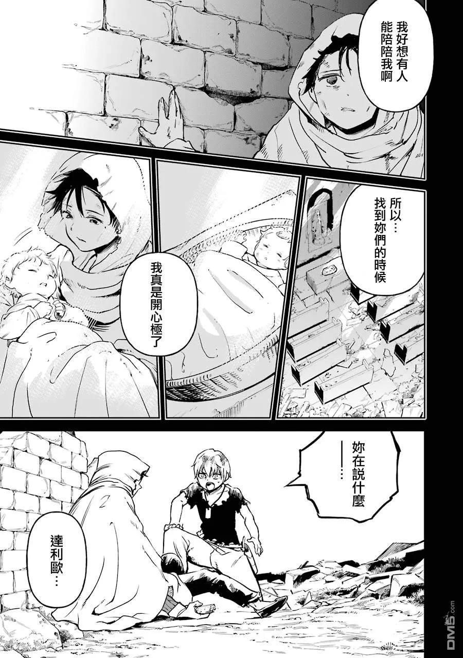 第162页