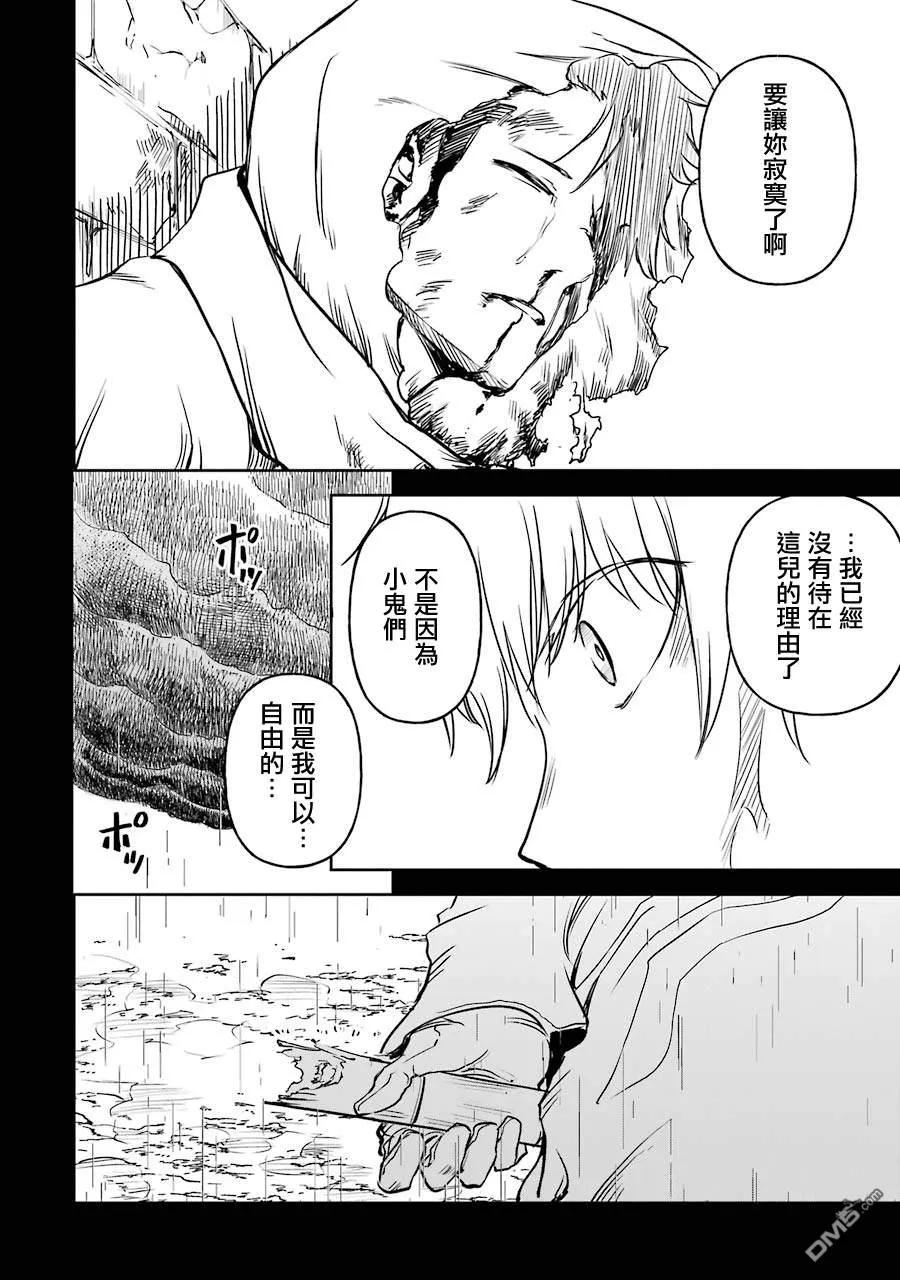 第163页