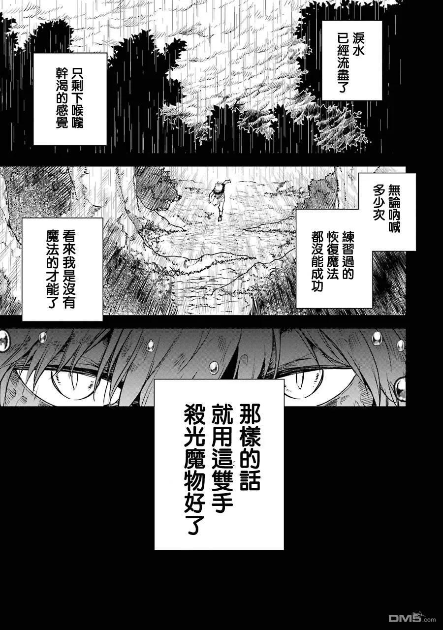 第166页