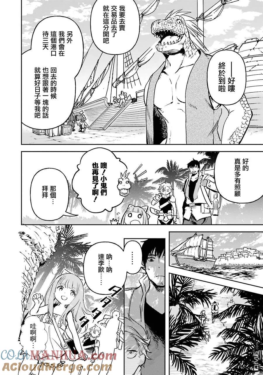 第169页