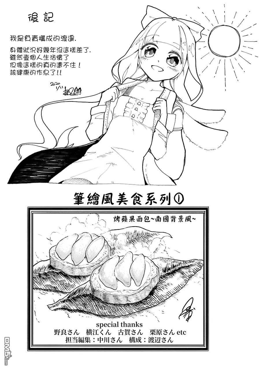 第176页