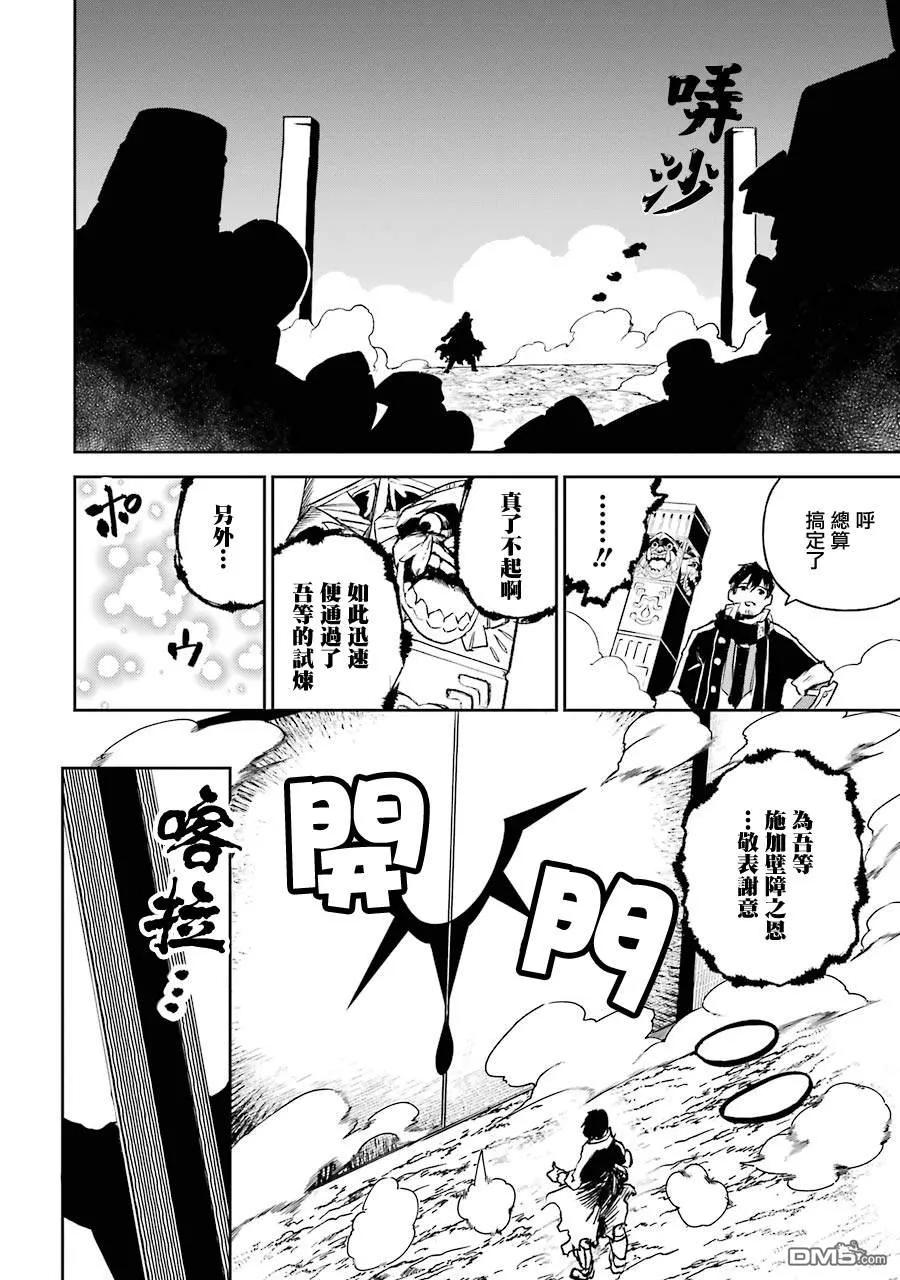 第66页