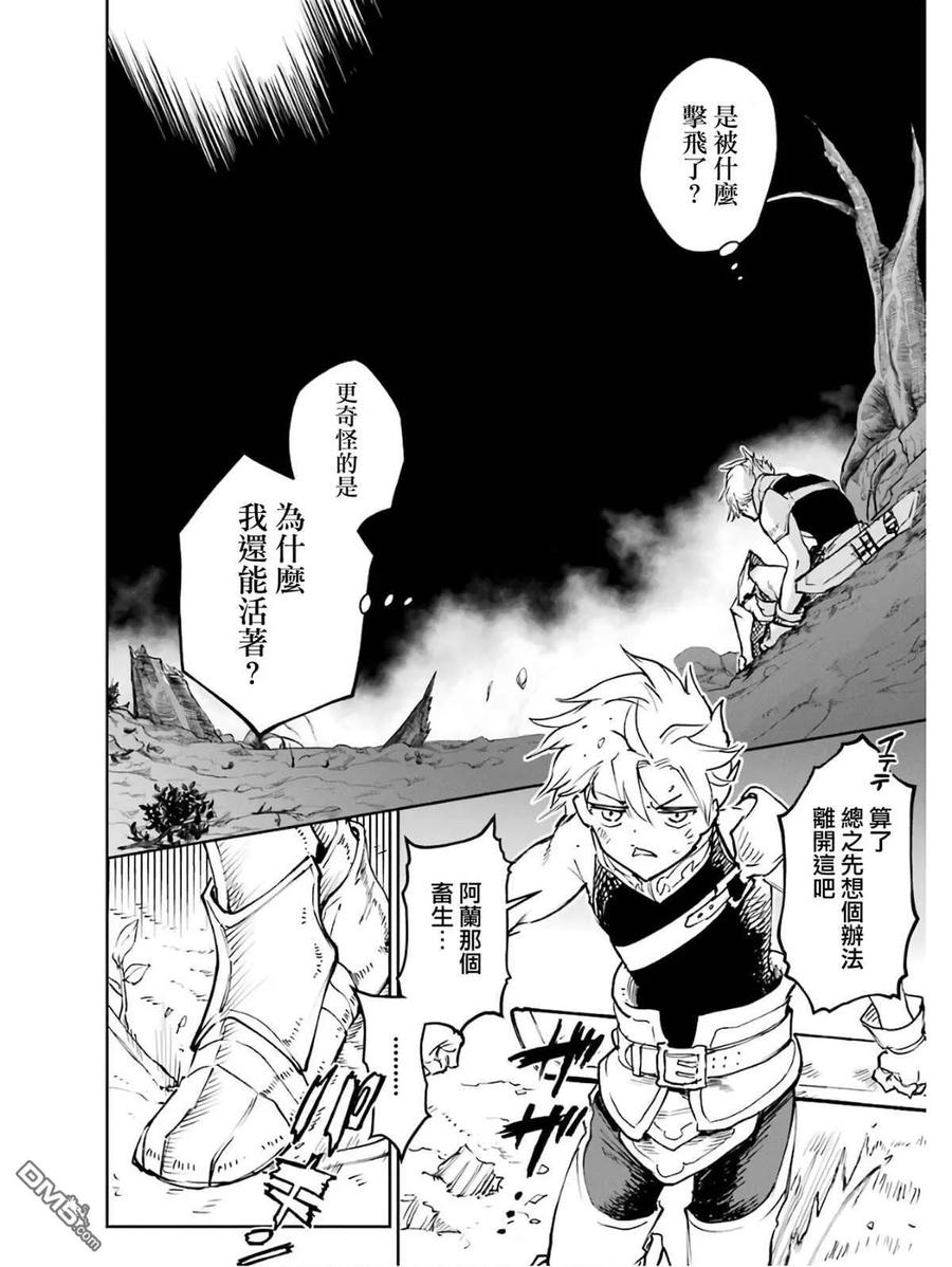 第107页