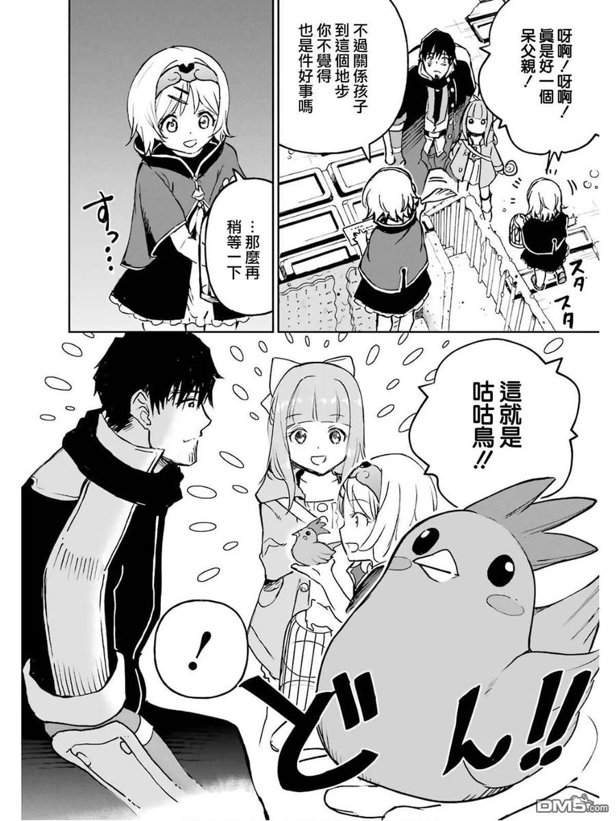 第120页