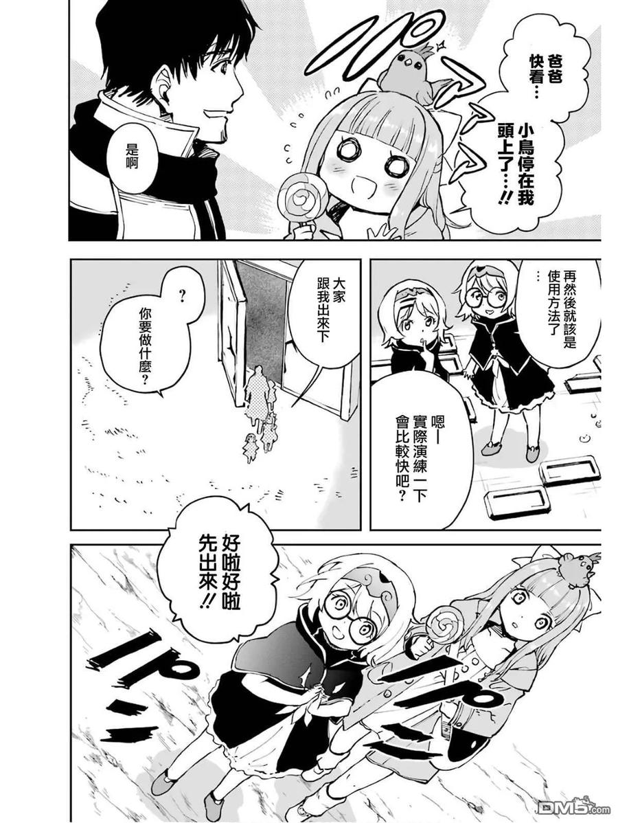 第122页