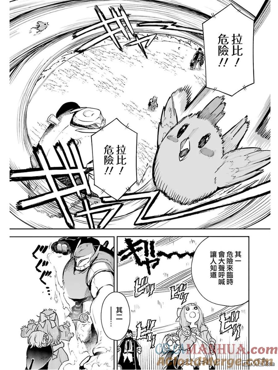 第125页