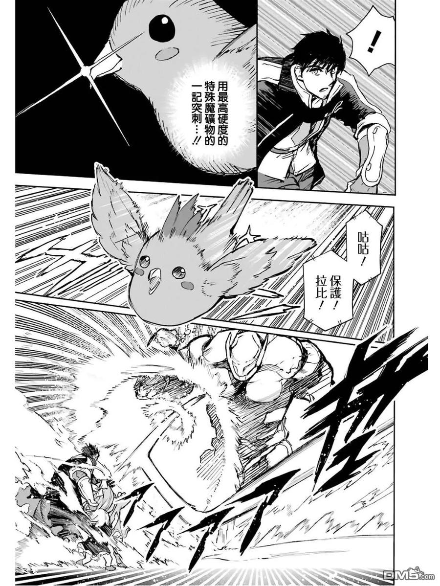第127页
