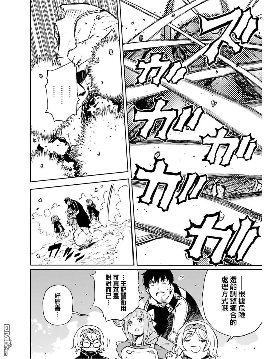 第128页