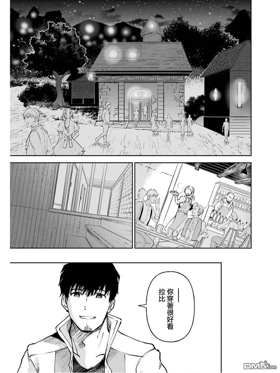 第131页