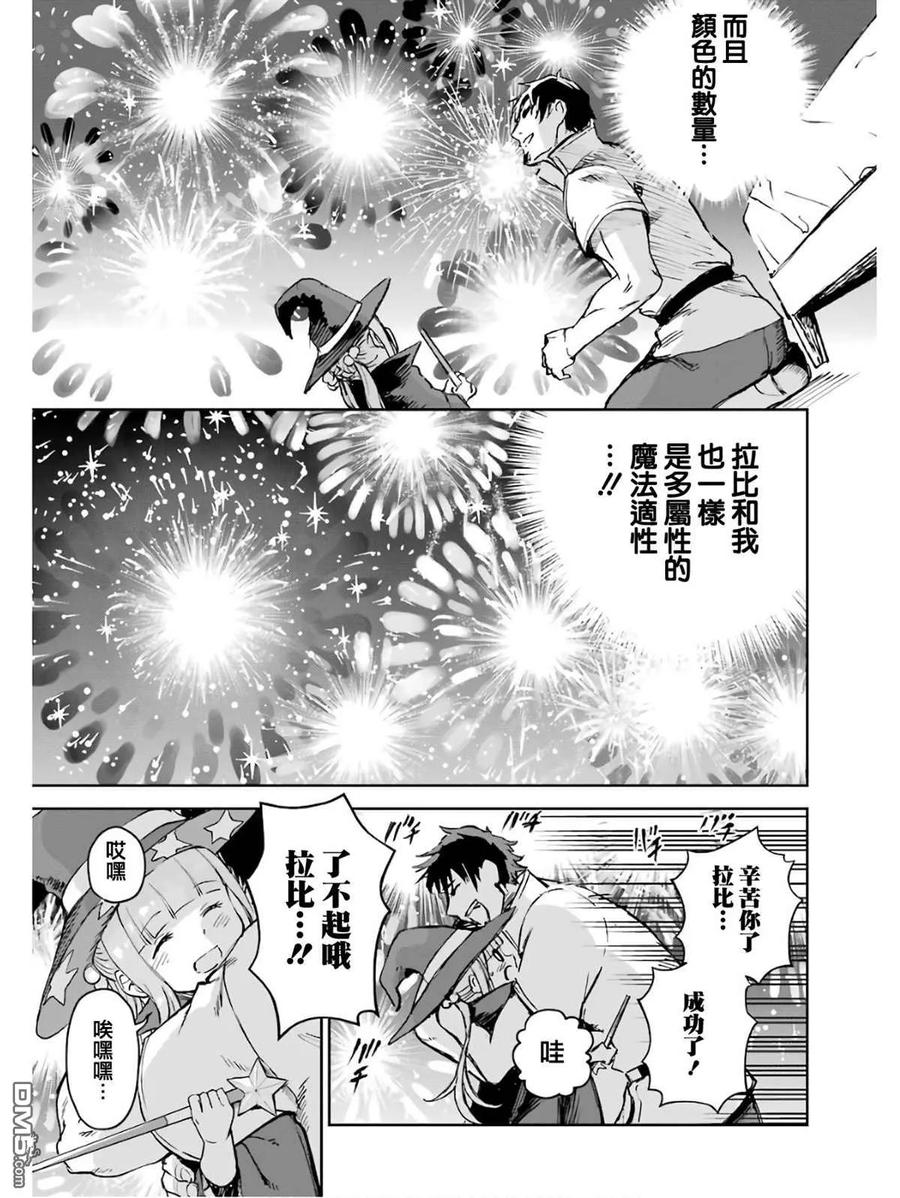 第146页