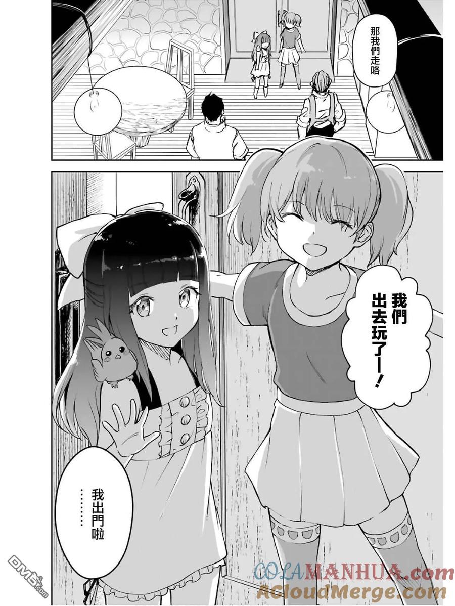 第149页