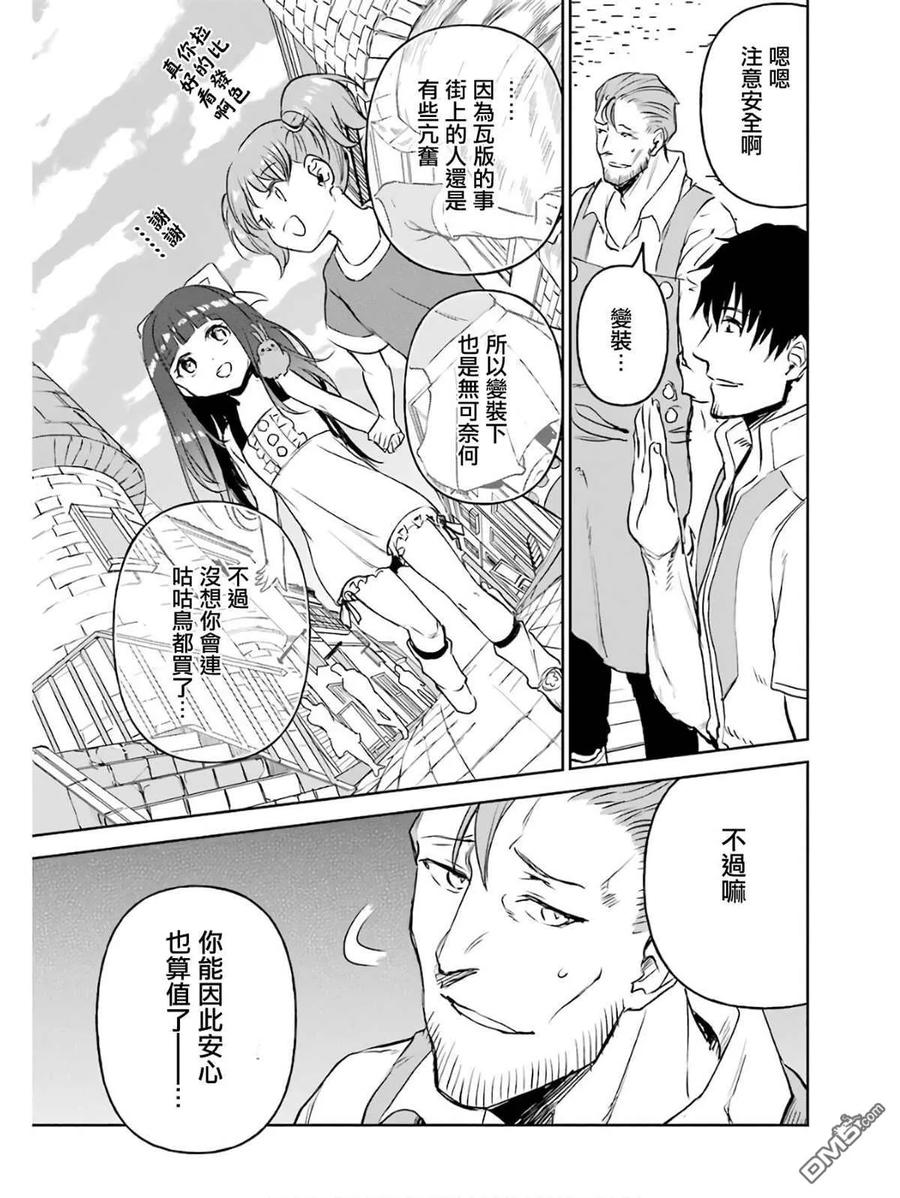 第150页