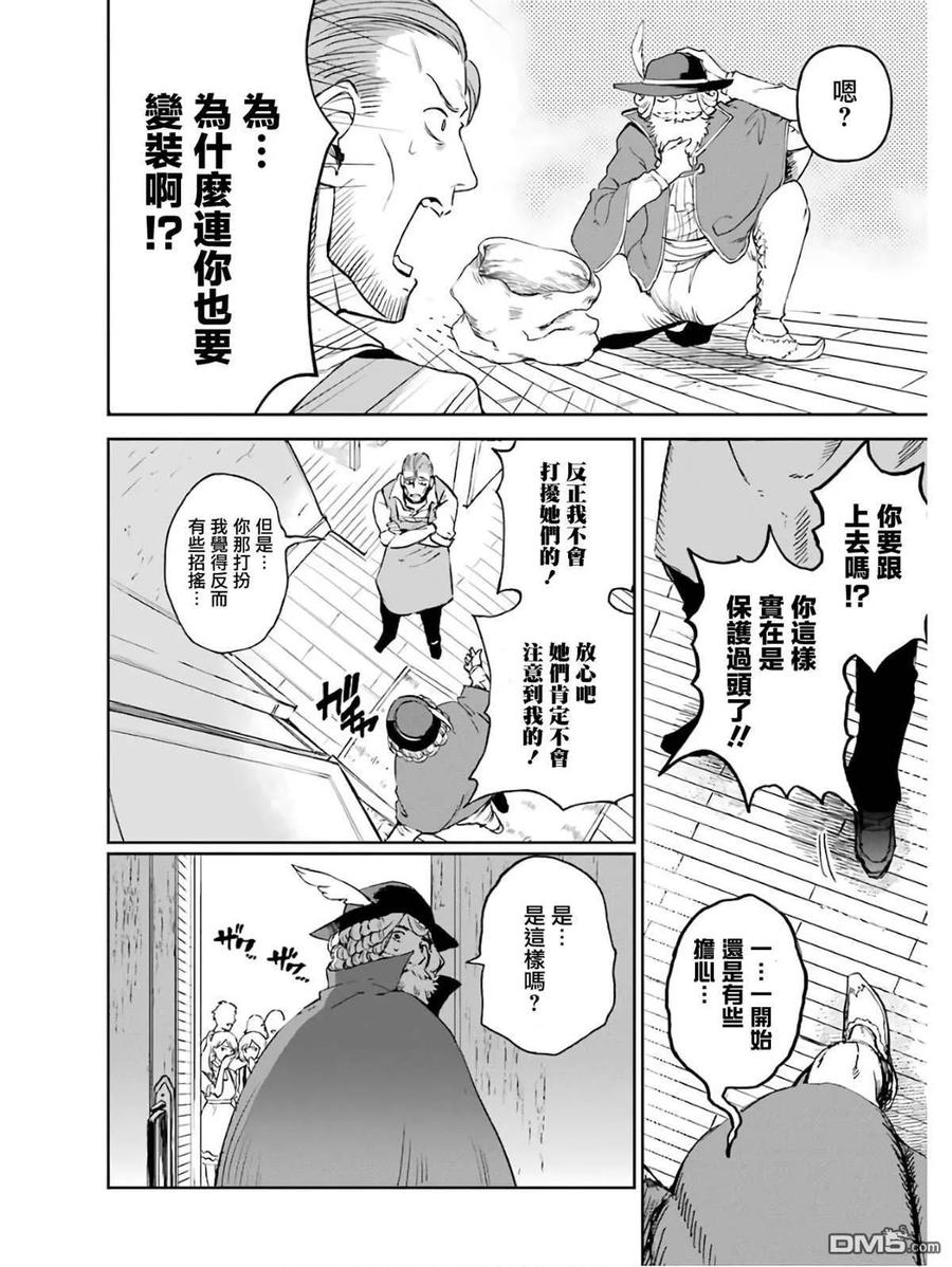 第151页