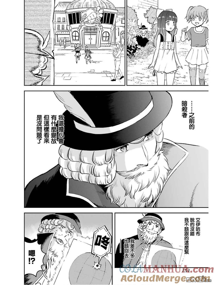 第153页