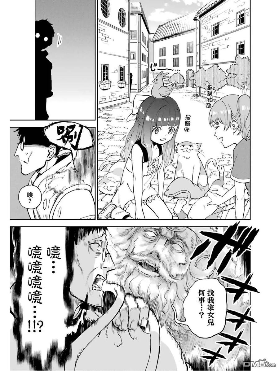第154页