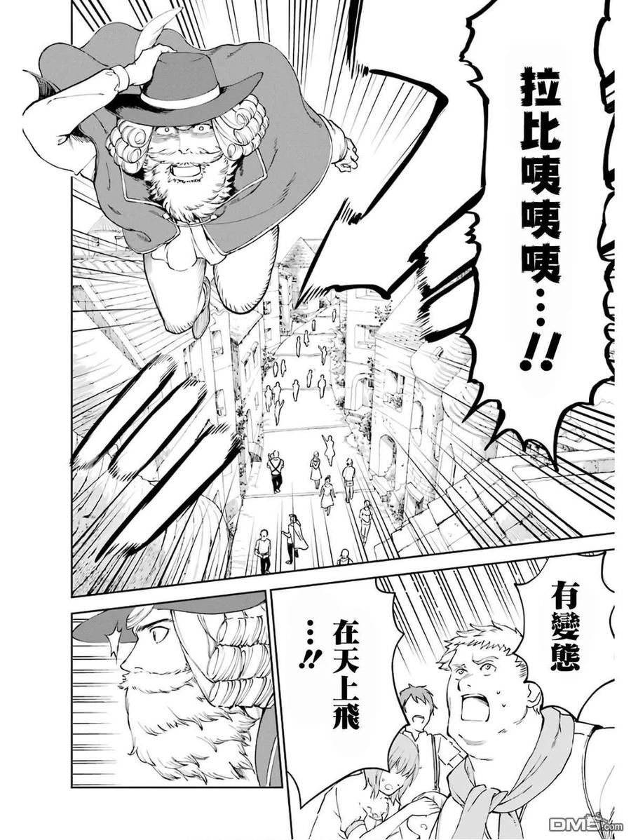 第163页
