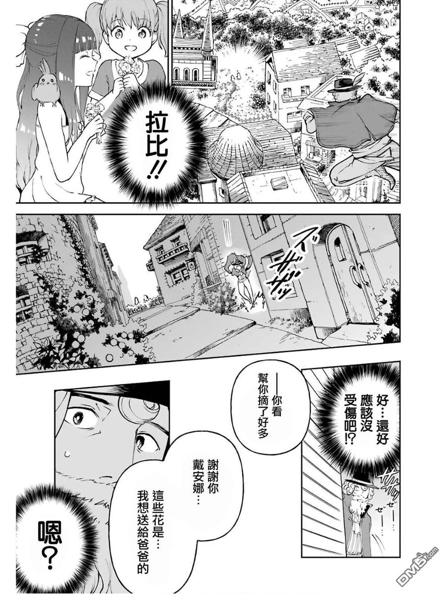 第164页