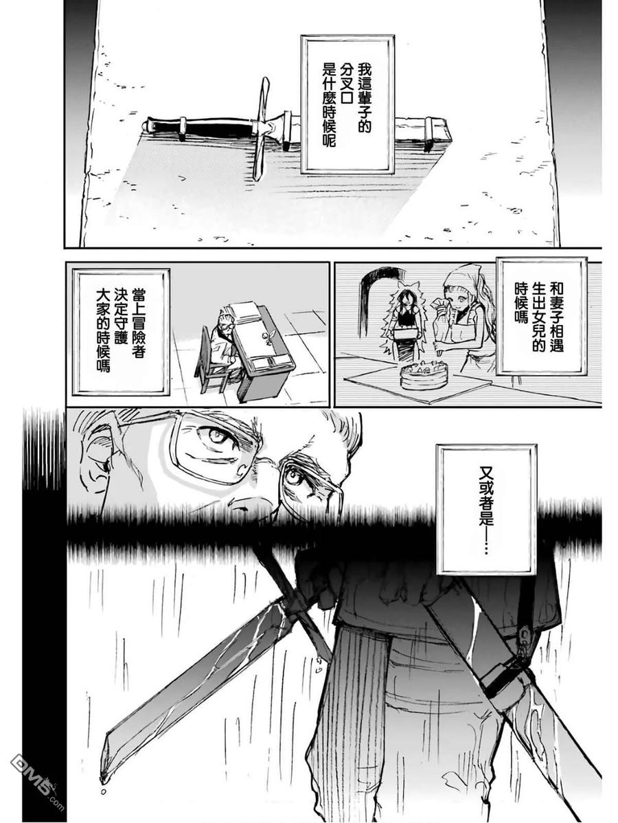 第171页