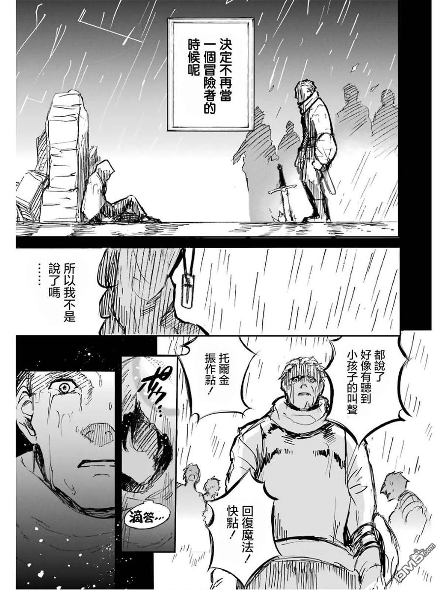 第172页