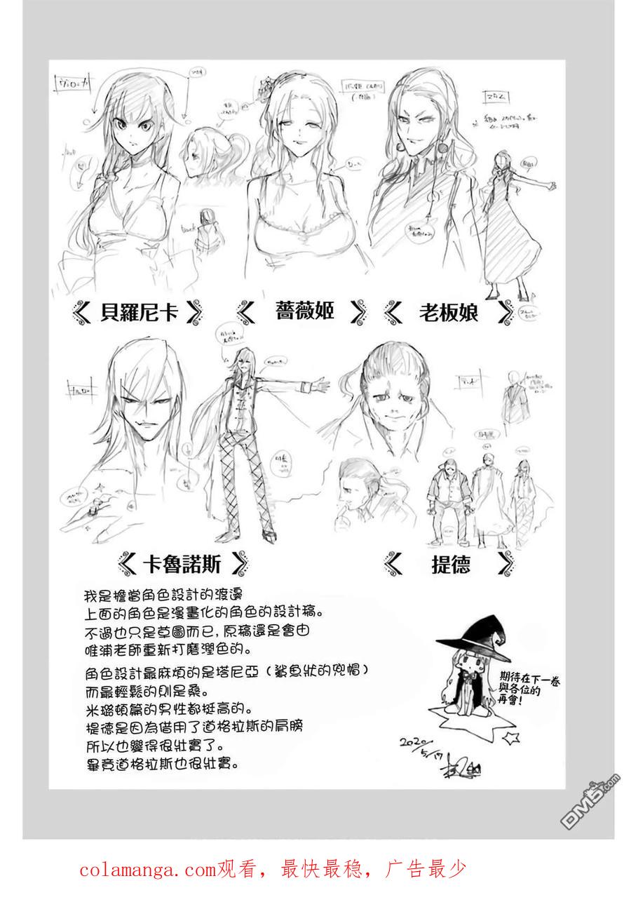 第176页