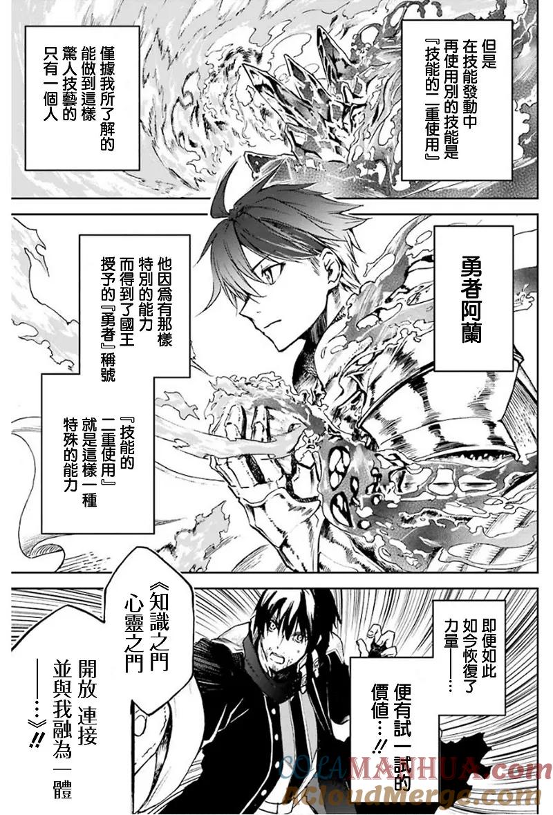 第49页
