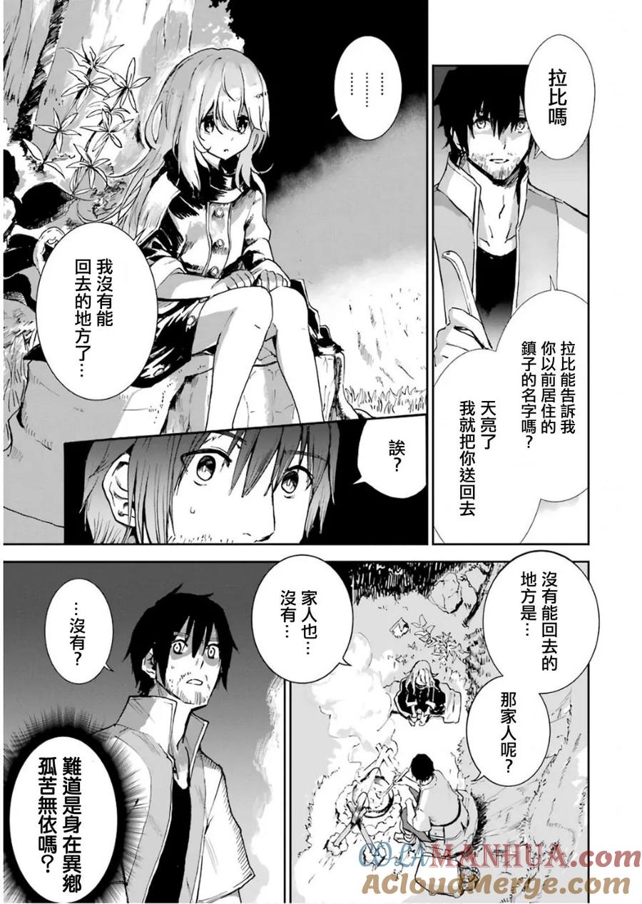 第58页
