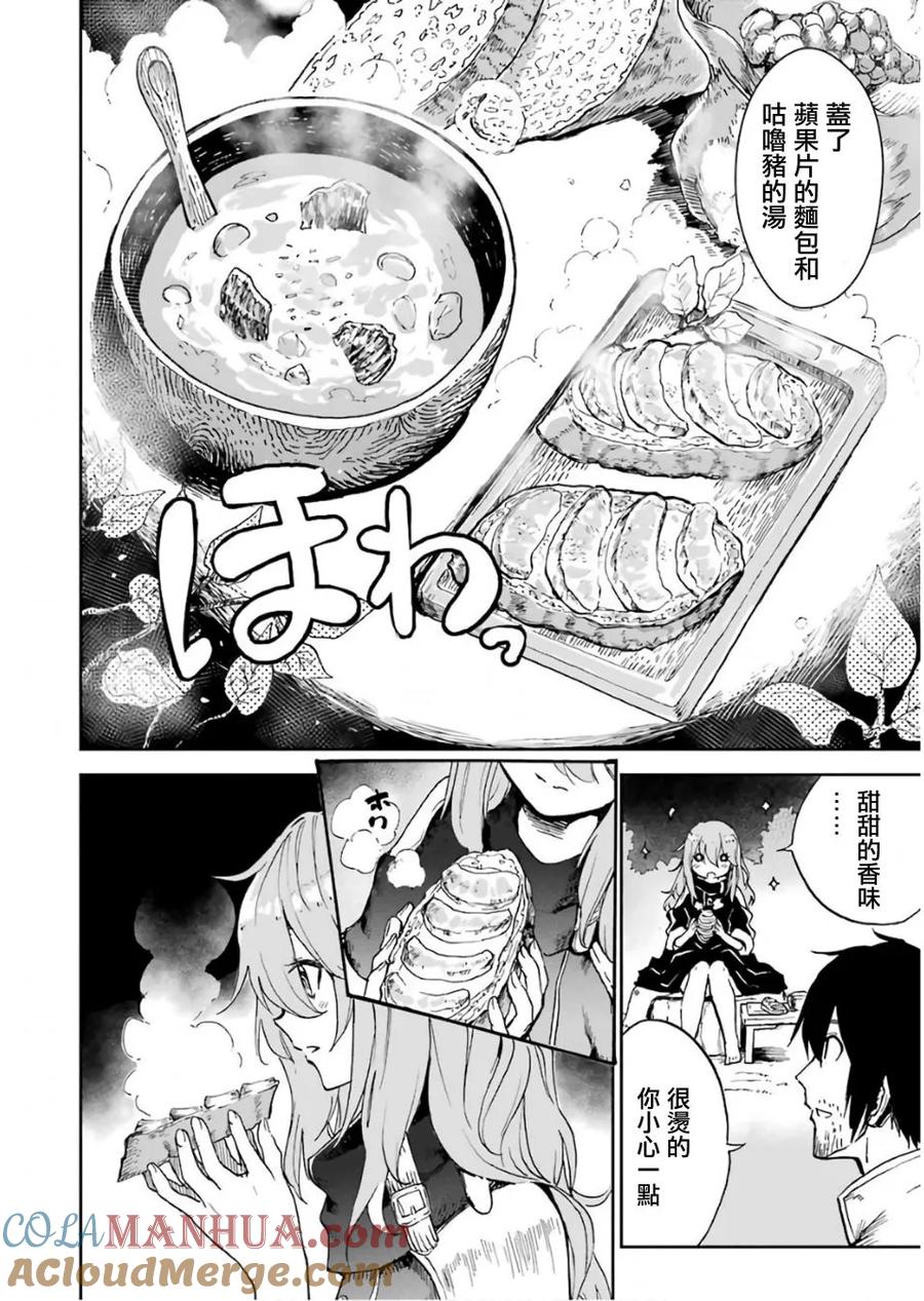 第64页