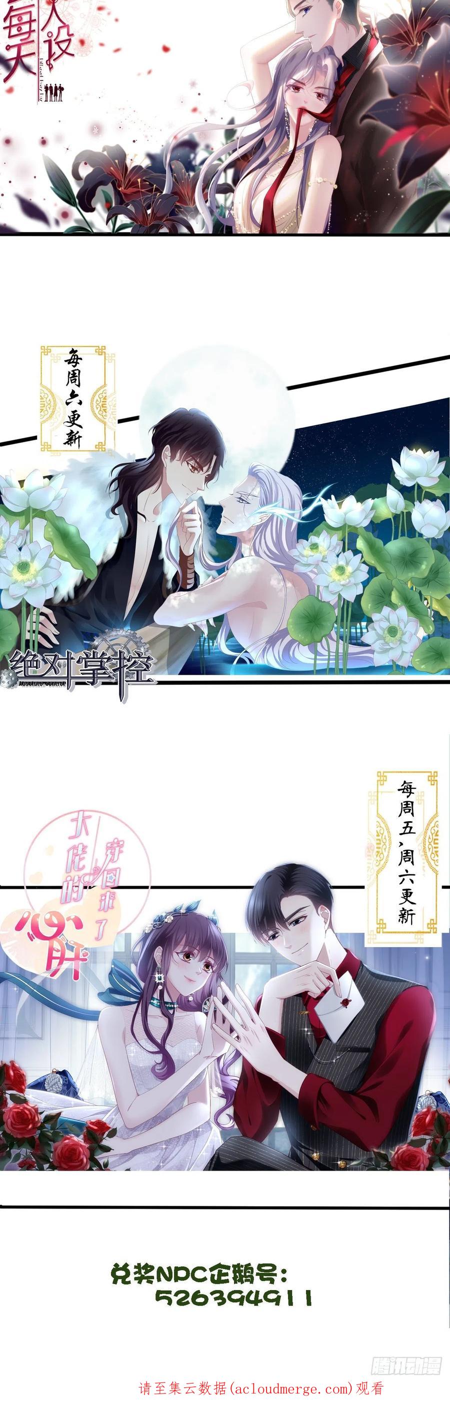 第48页