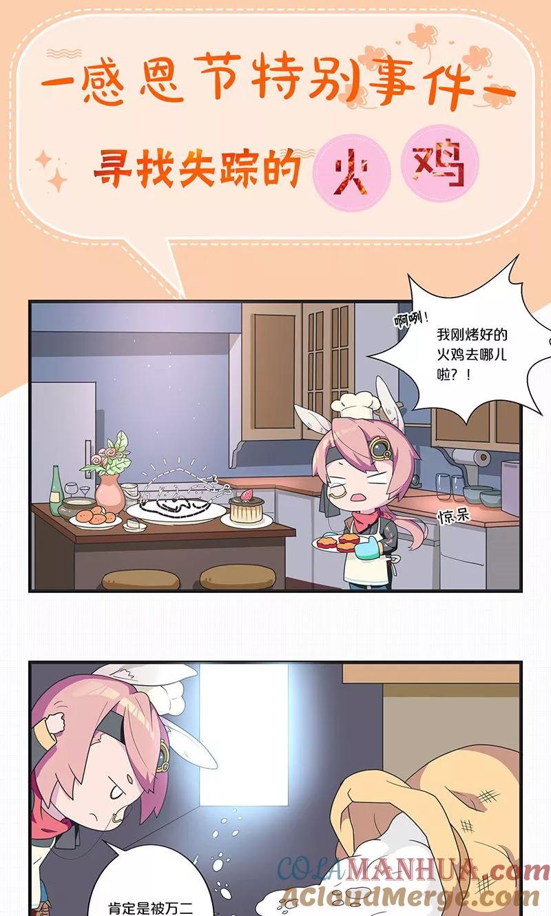 第43页