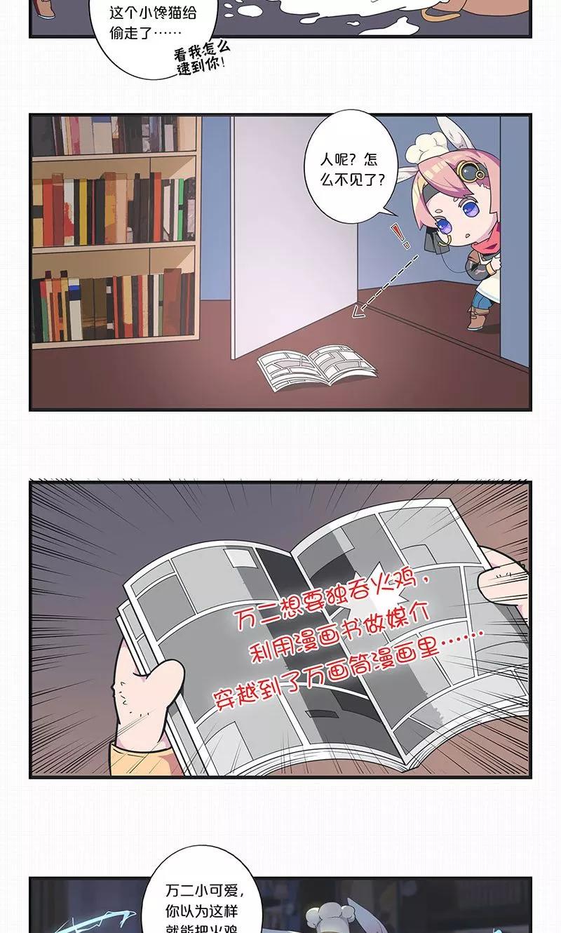 第44页