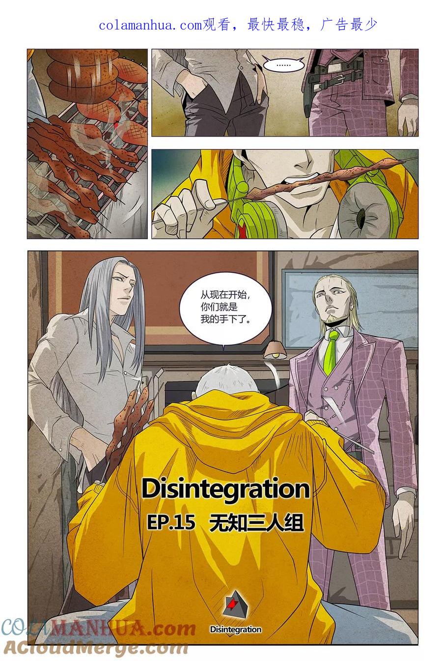 第1页