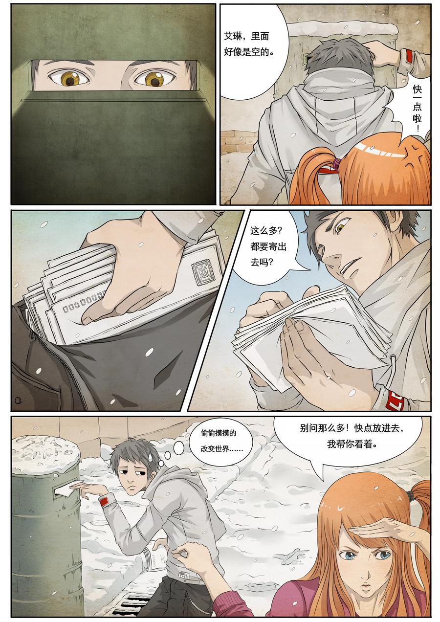 第29页