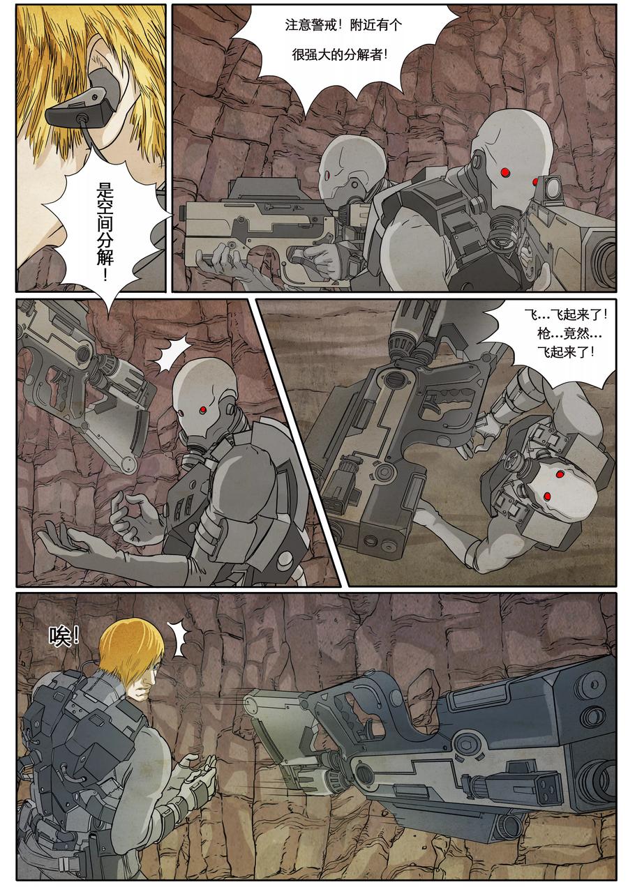 第36页