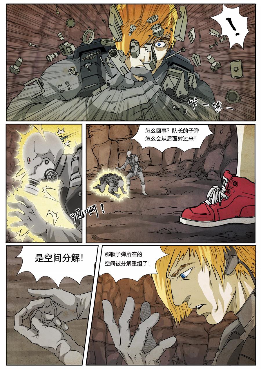 第39页