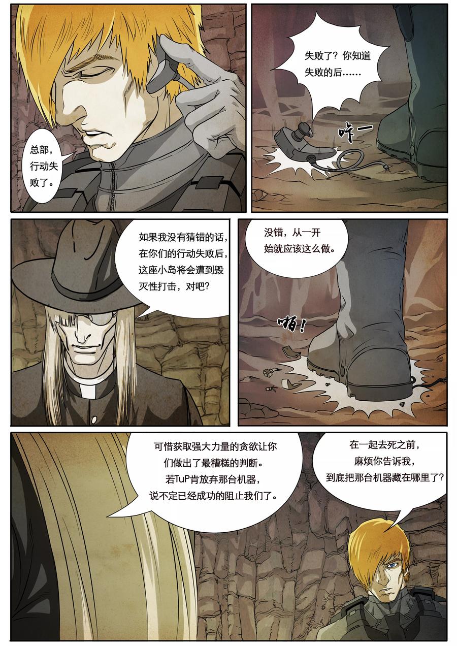 第41页
