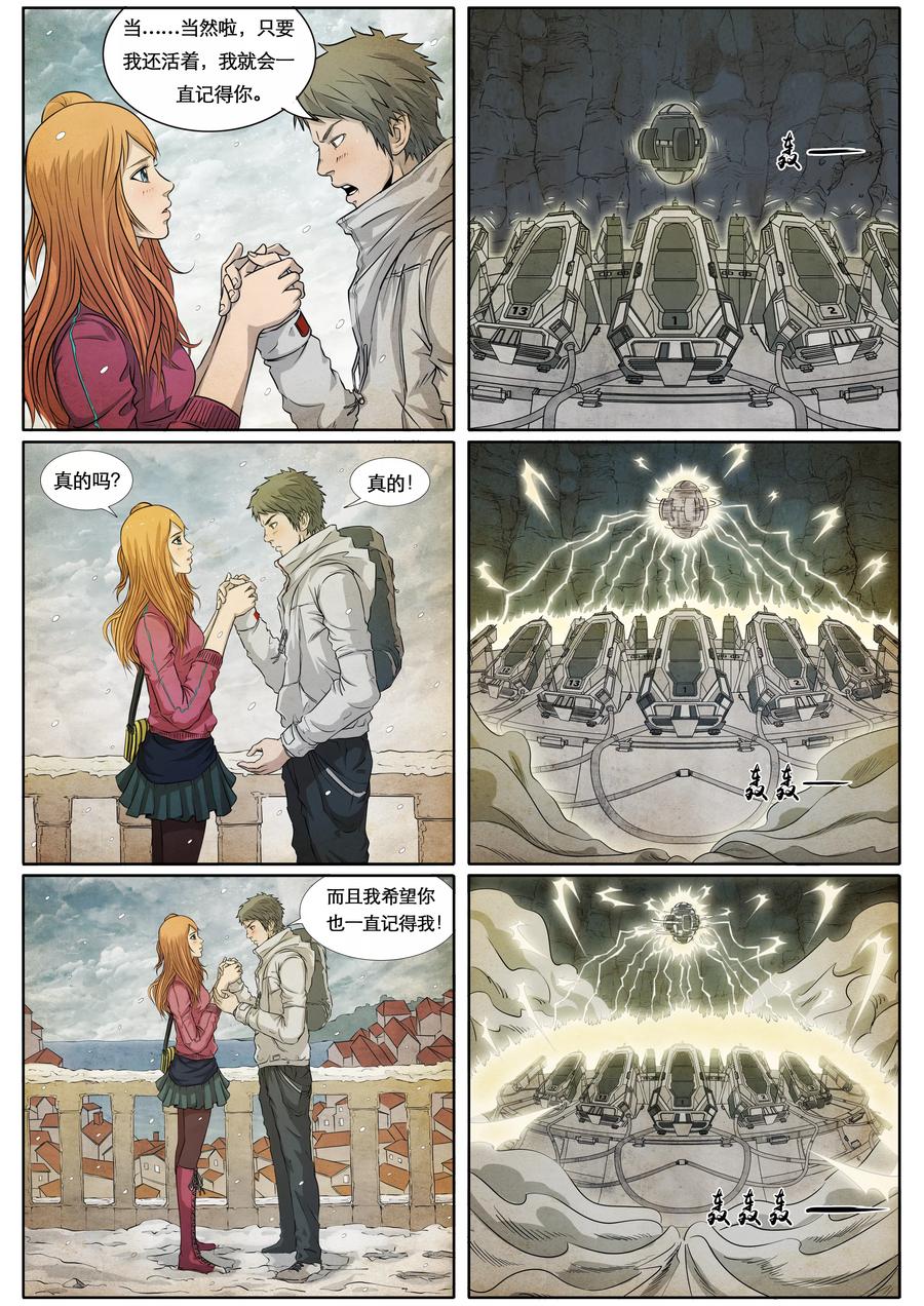 第50页