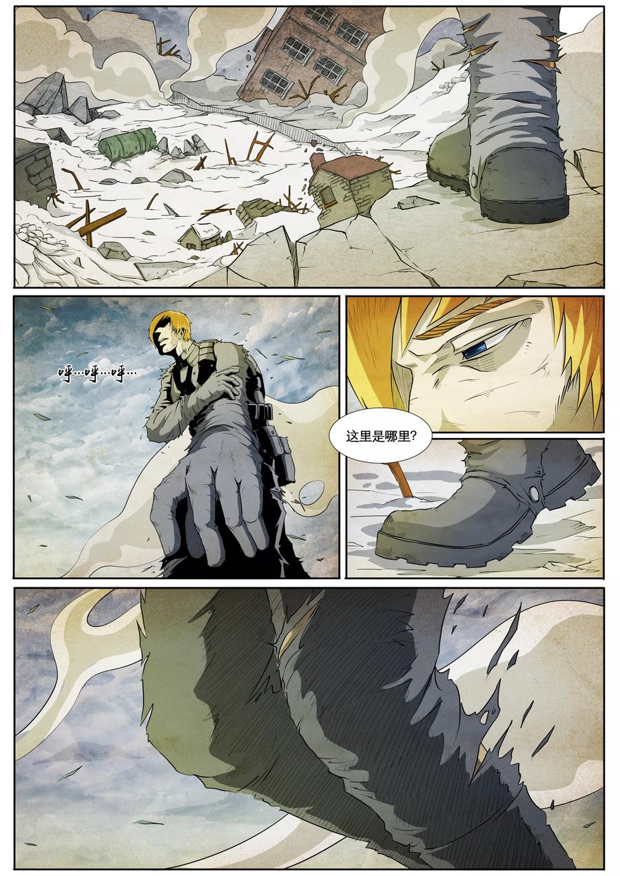 第57页
