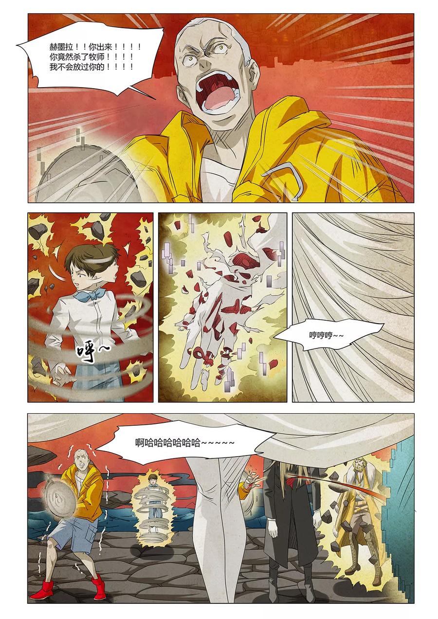 第35页