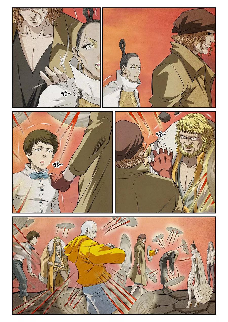 第41页