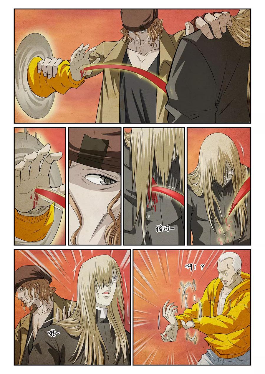 第42页