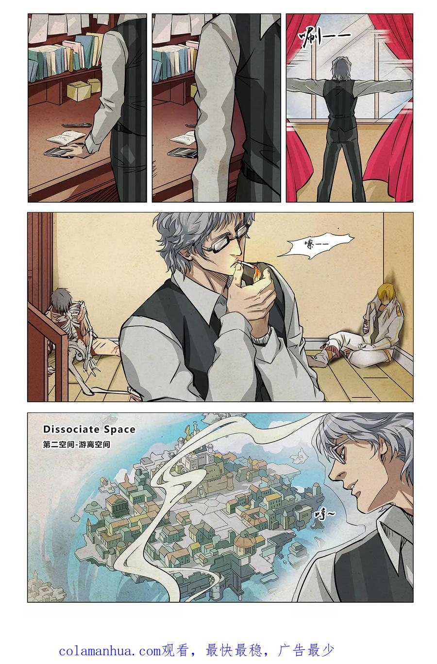 第57页