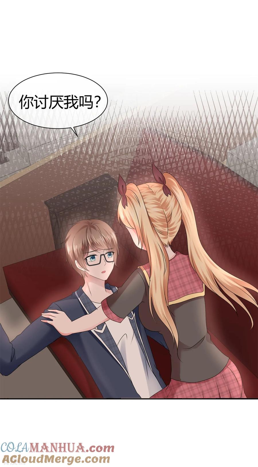 第29页