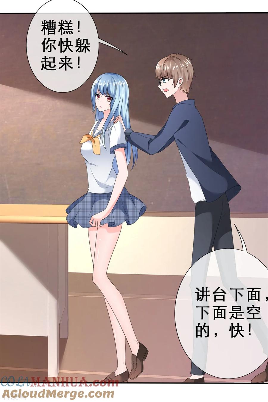 第31页