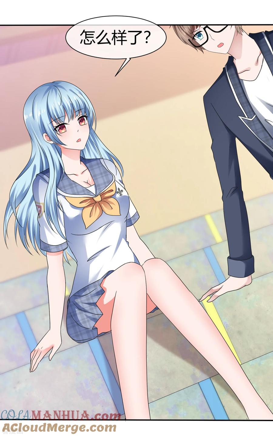 第5页