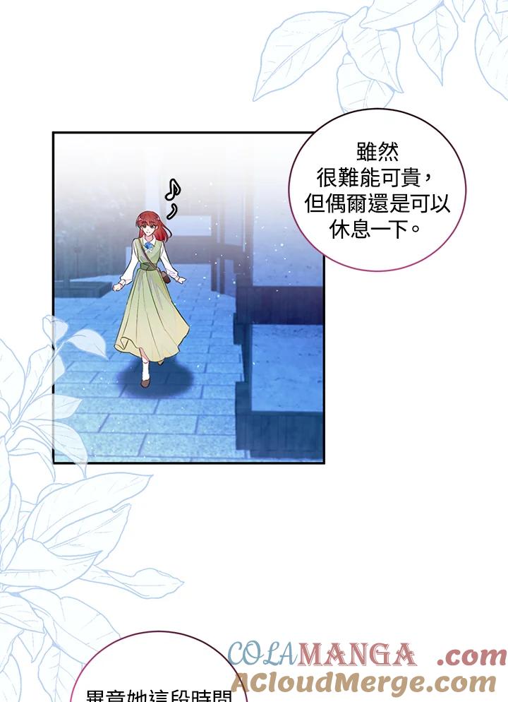 第79页