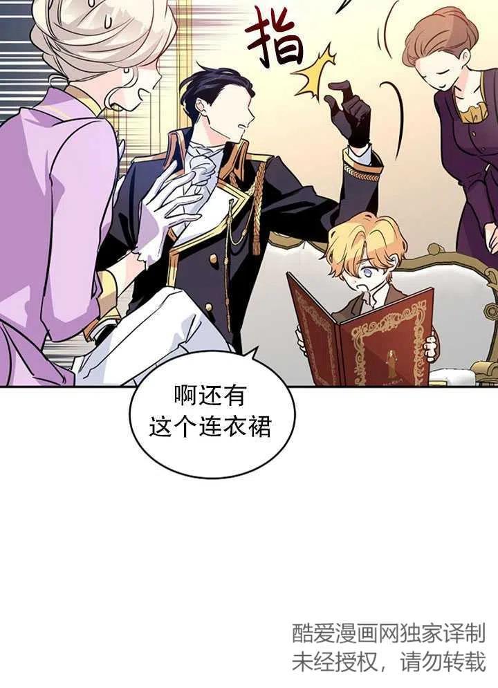 第57页