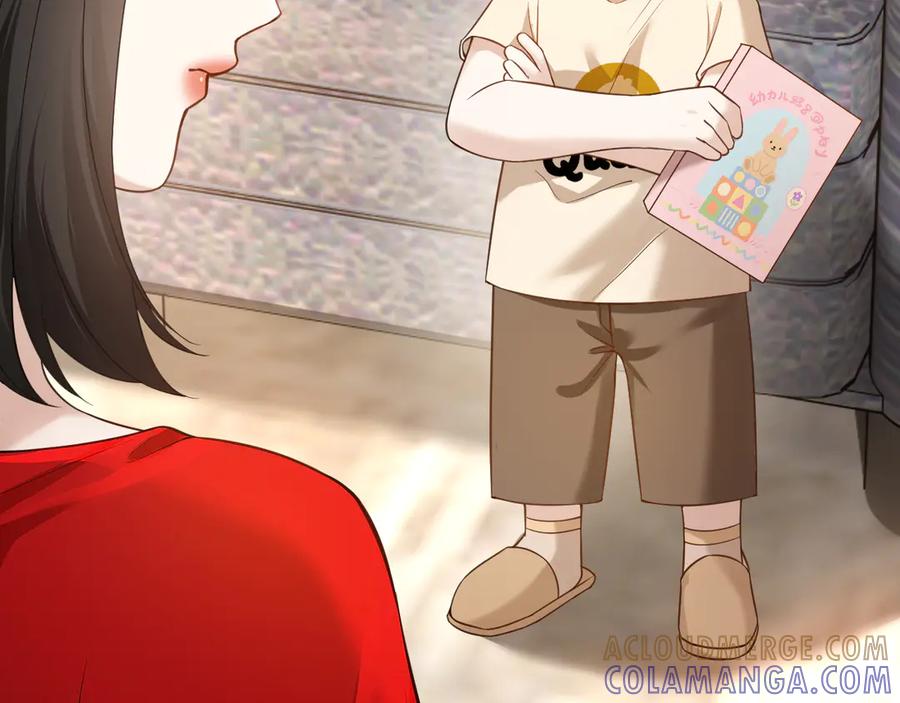 第145页