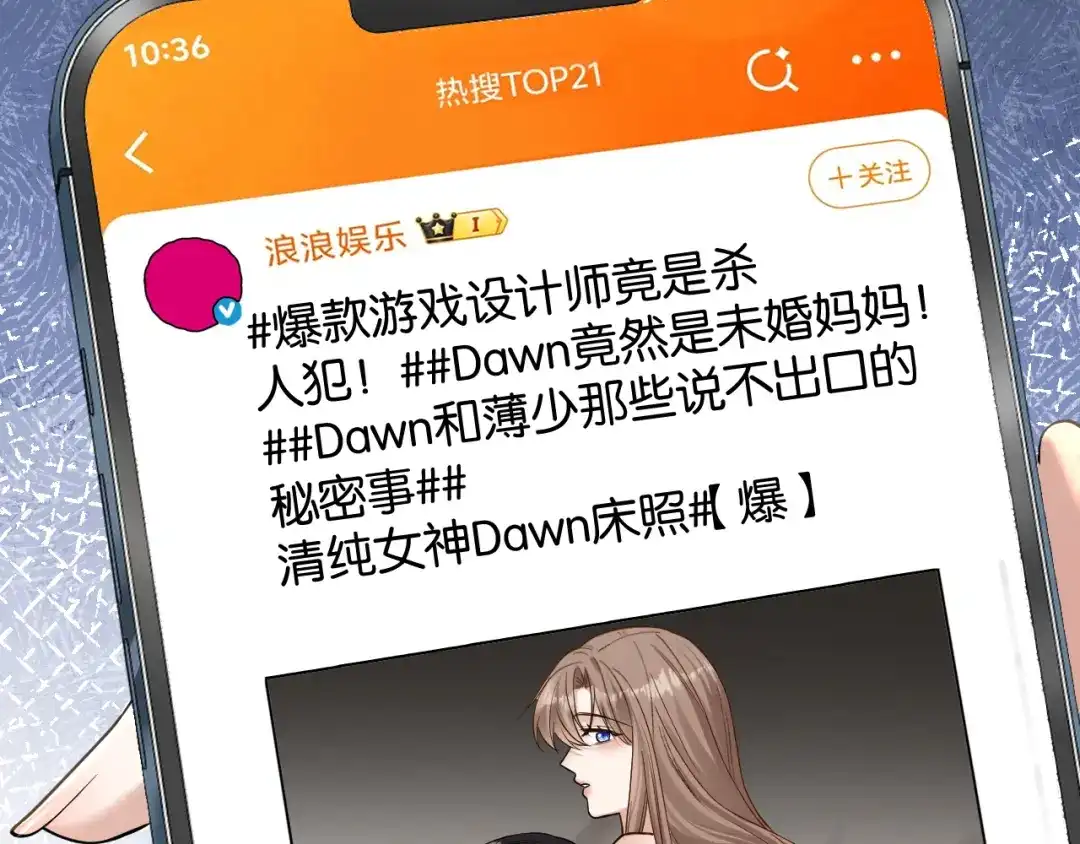 第82页