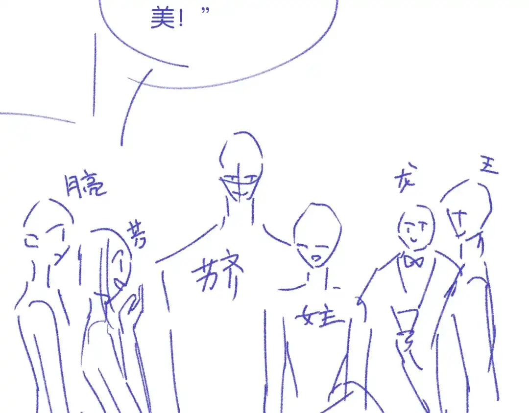 第123页