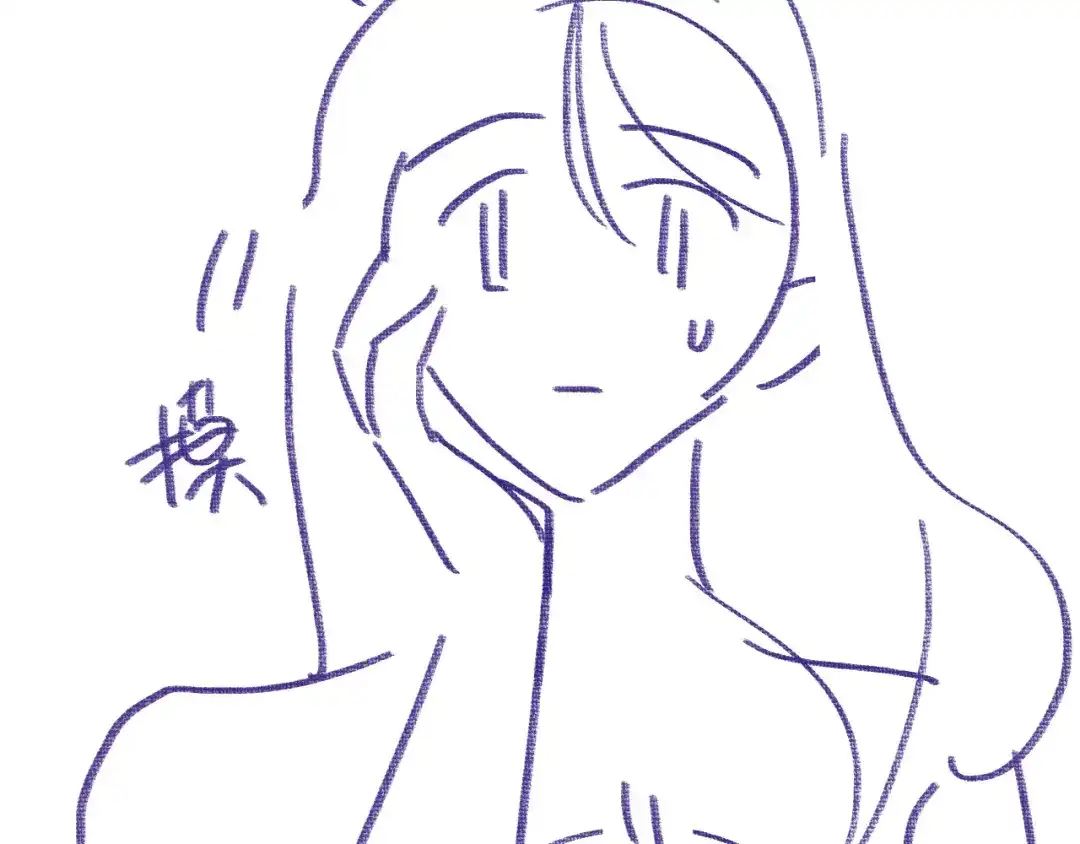 第117页